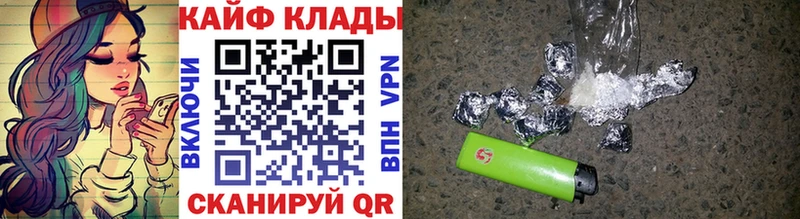 Наркошоп купить Бошки Шишки  Cocaine  А ПВП  МЕФ  Ишимбай