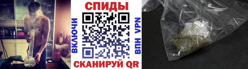 Купить где  Ишимбай  Бутират бутандиол 