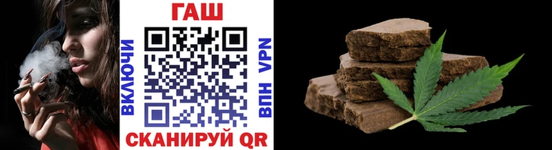 Гашиш убойный  Купить  Ишимбай 