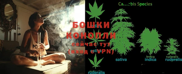 бутират Остров