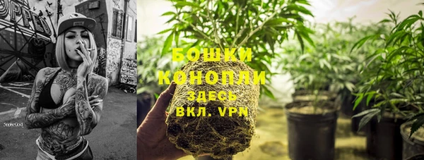альфа пвп VHQ Нягань